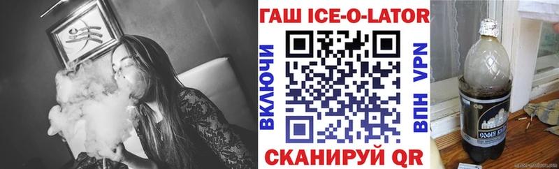Наркота Шарья Кокаин  Канабис  МЕТАМФЕТАМИН  ГАШ  МЕФ 