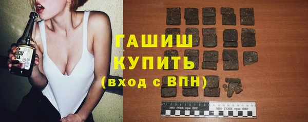 соль курить ск Абинск