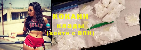 apvp Абдулино