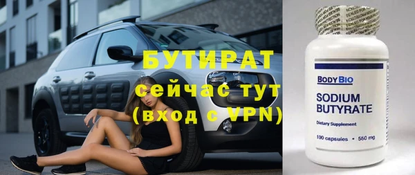 apvp Абдулино