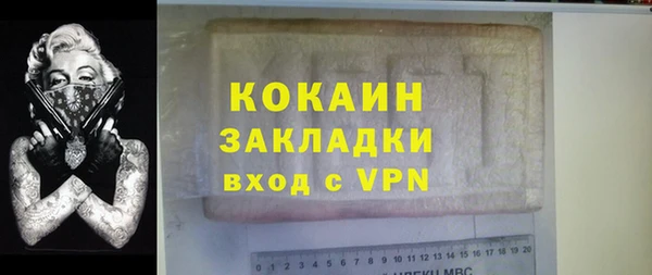 apvp Абдулино