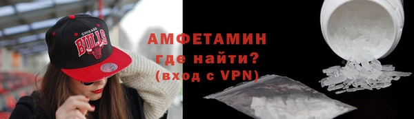 дмт Абаза