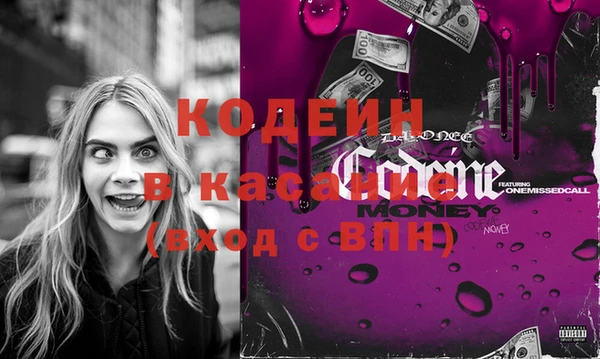 apvp Абдулино