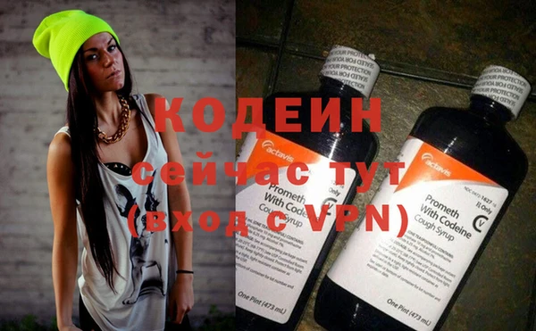 apvp Абдулино