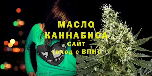 apvp Абдулино