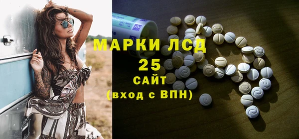 apvp Абдулино
