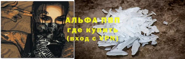 соль ск Наволоки