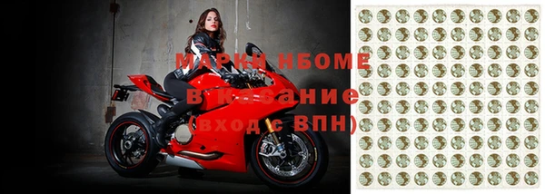 дмт Абаза
