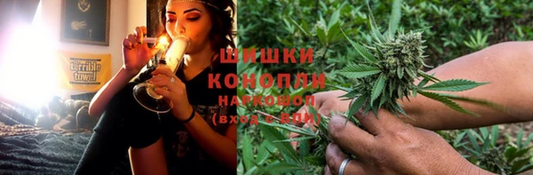 соль ск Наволоки
