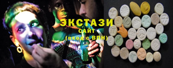 дмт Абаза