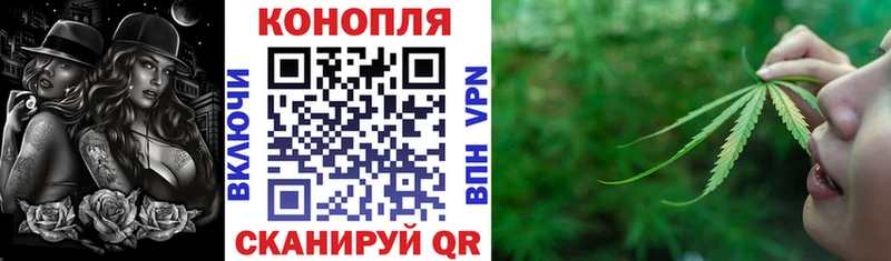 Марихуана индика  Шарья 